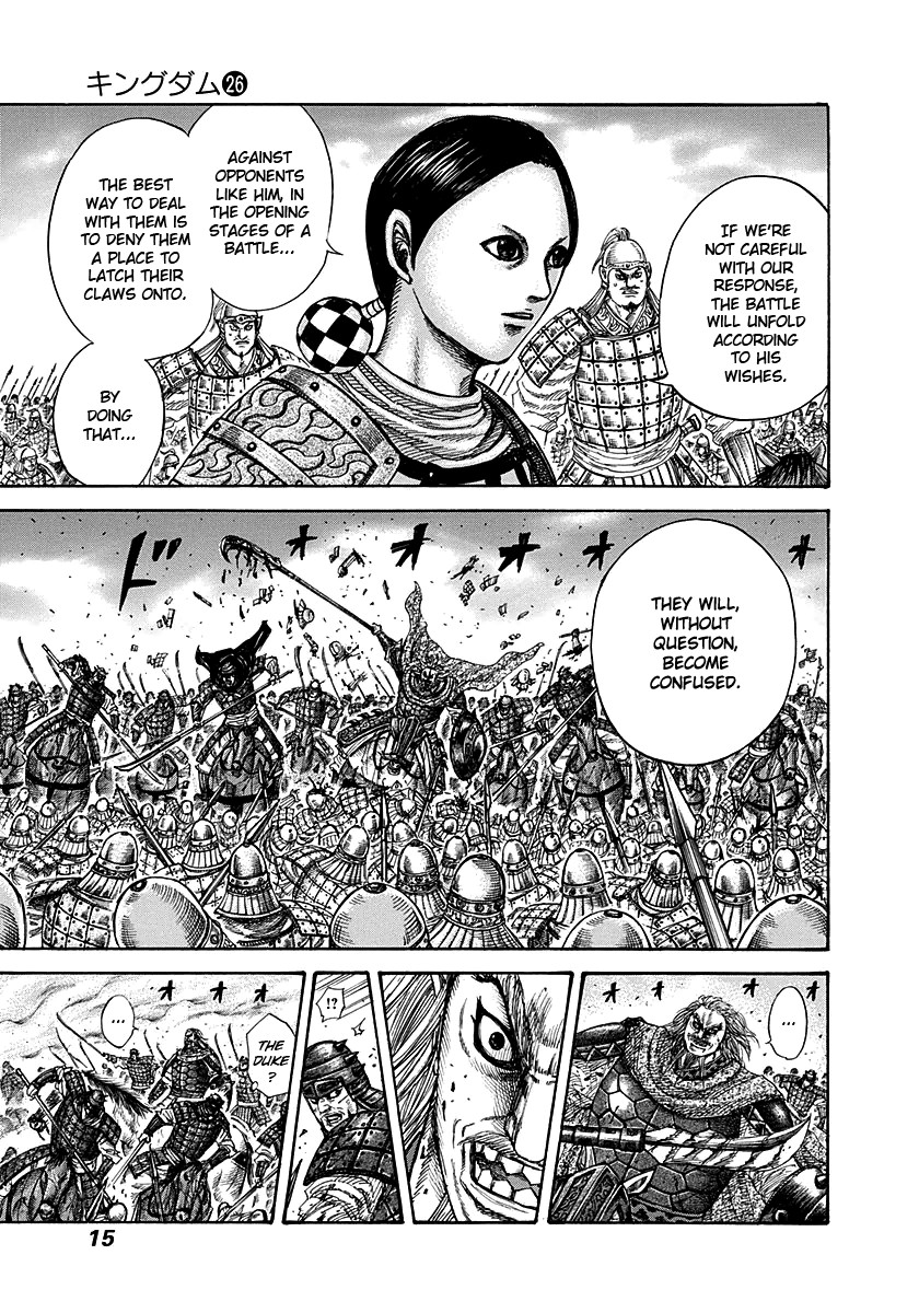 Kingdom Chapter 273