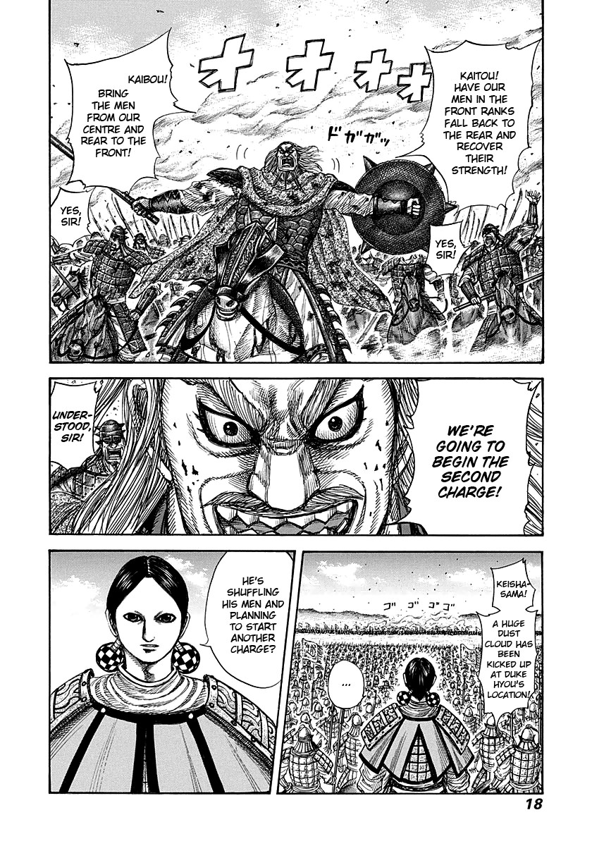 Kingdom Chapter 273