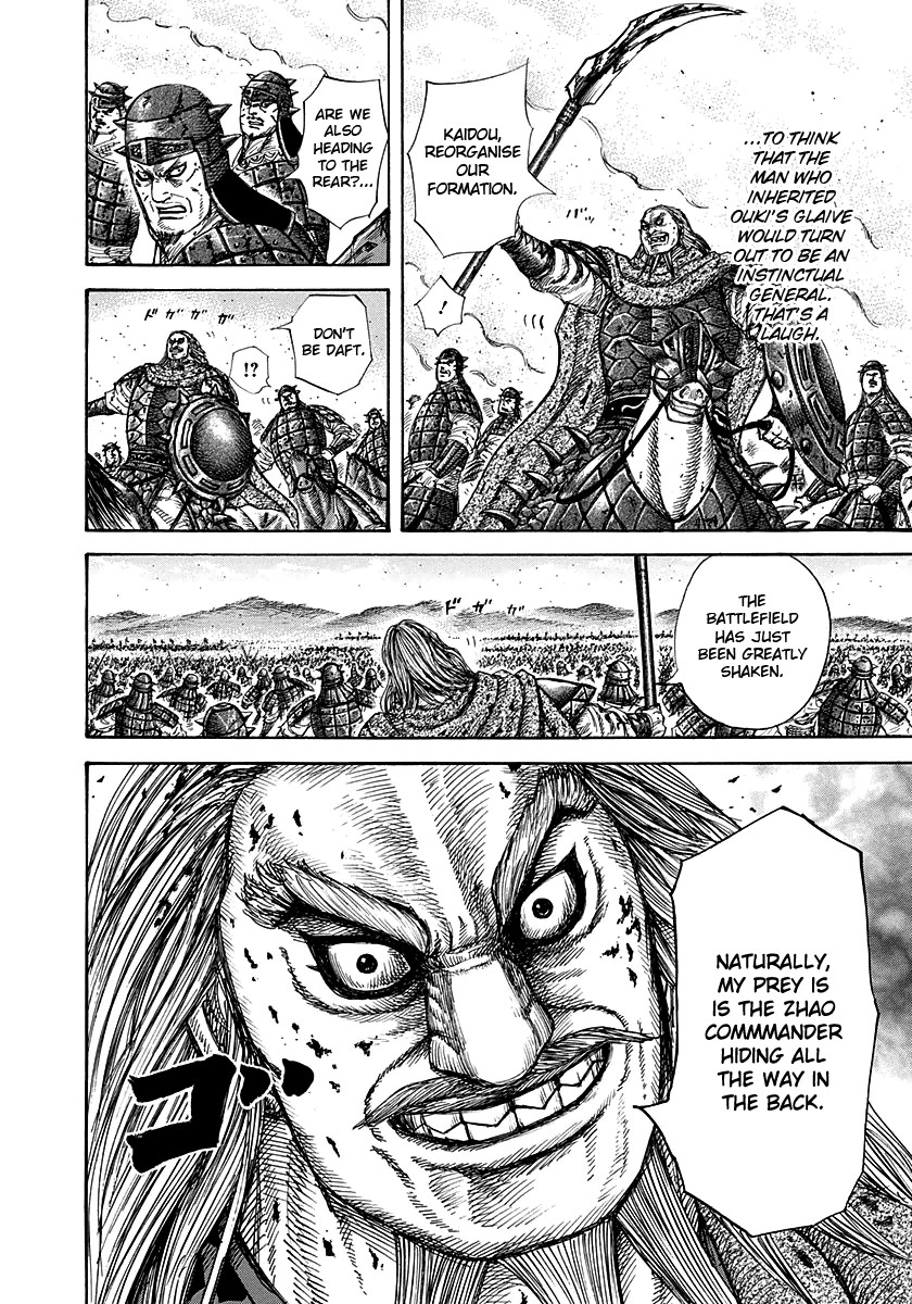 Kingdom Chapter 275