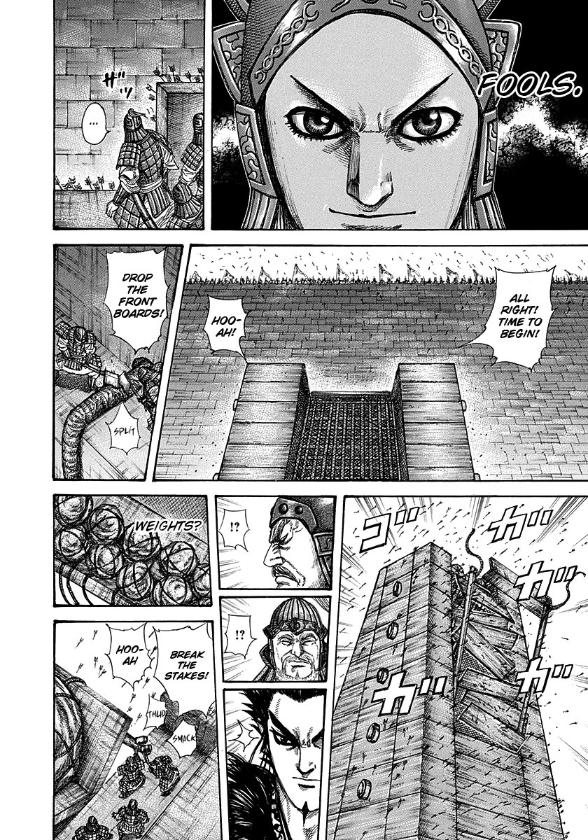 Kingdom Chapter 276