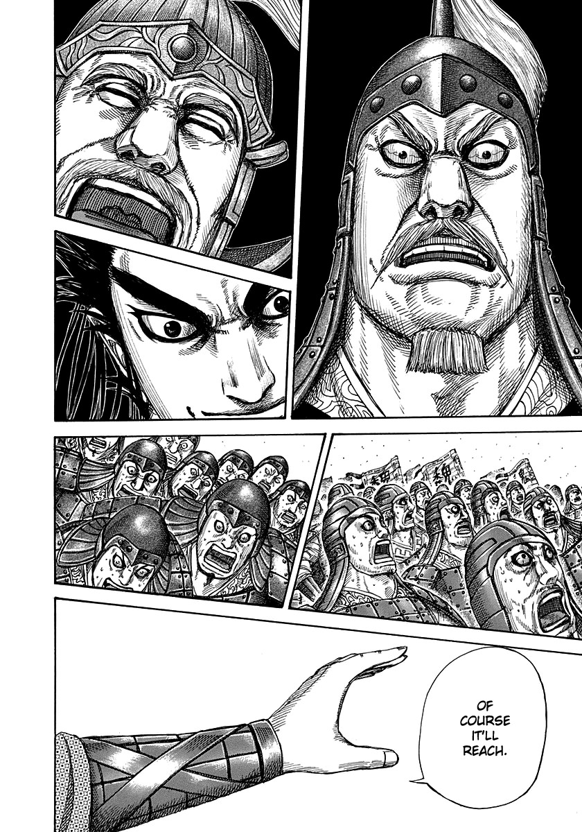 Kingdom Chapter 276