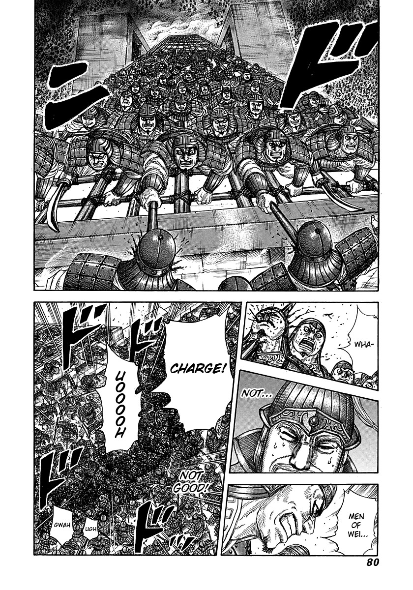 Kingdom Chapter 276