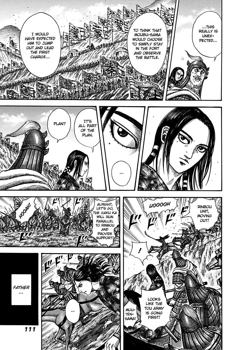 Kingdom Chapter 278