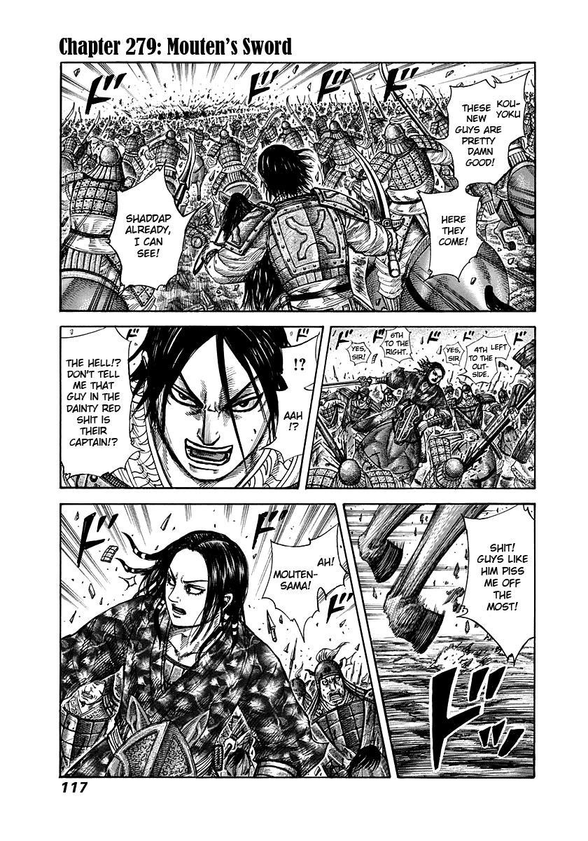 Kingdom Chapter 279