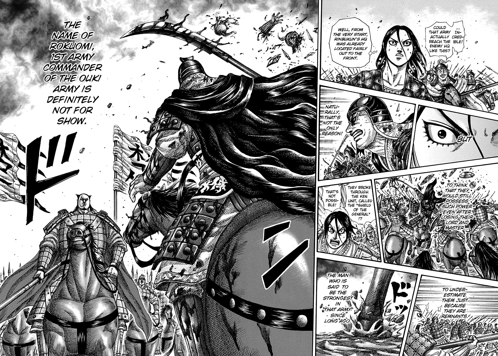 Kingdom Chapter 279