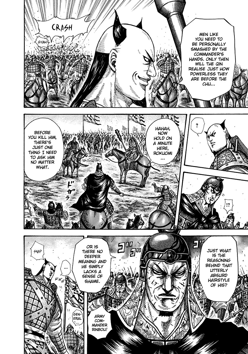 Kingdom Chapter 279