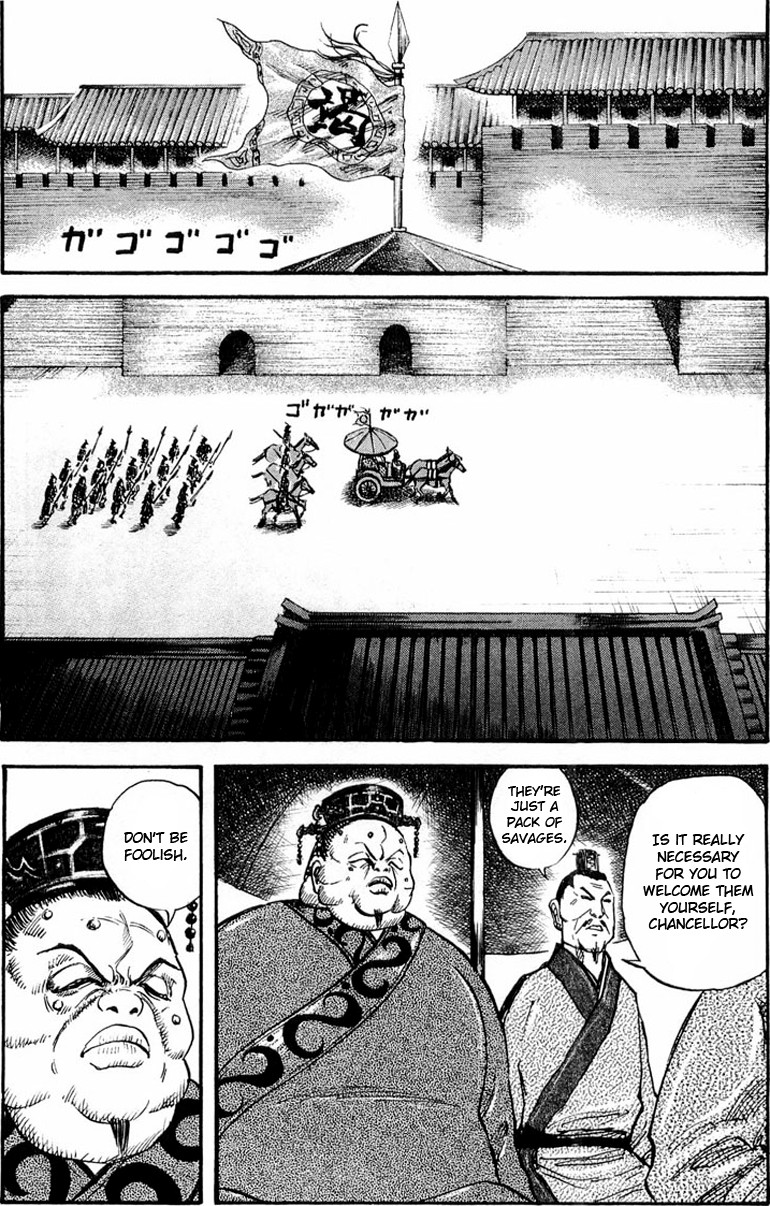 Kingdom Chapter 28