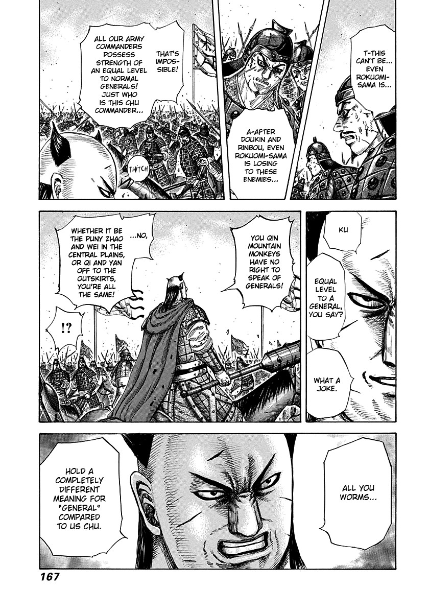 Kingdom Chapter 281 13