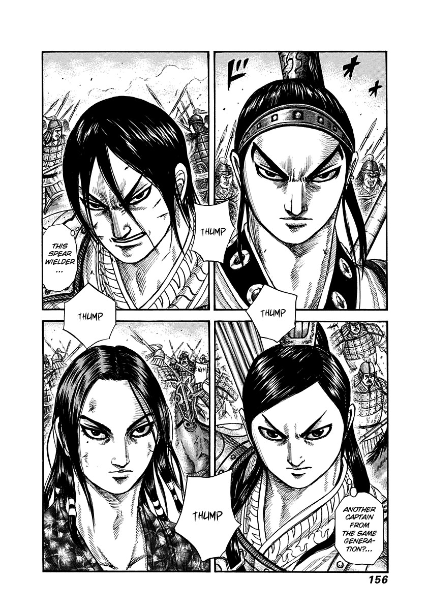 Kingdom Chapter 281 2