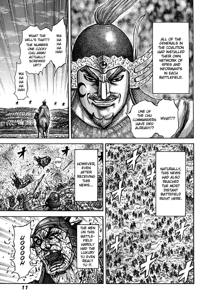 Kingdom Chapter 284