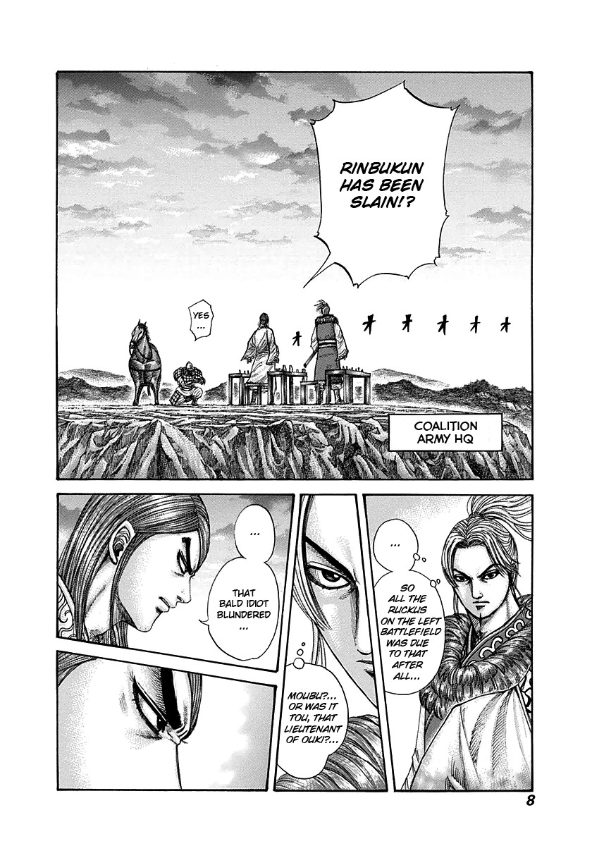 Kingdom Chapter 284