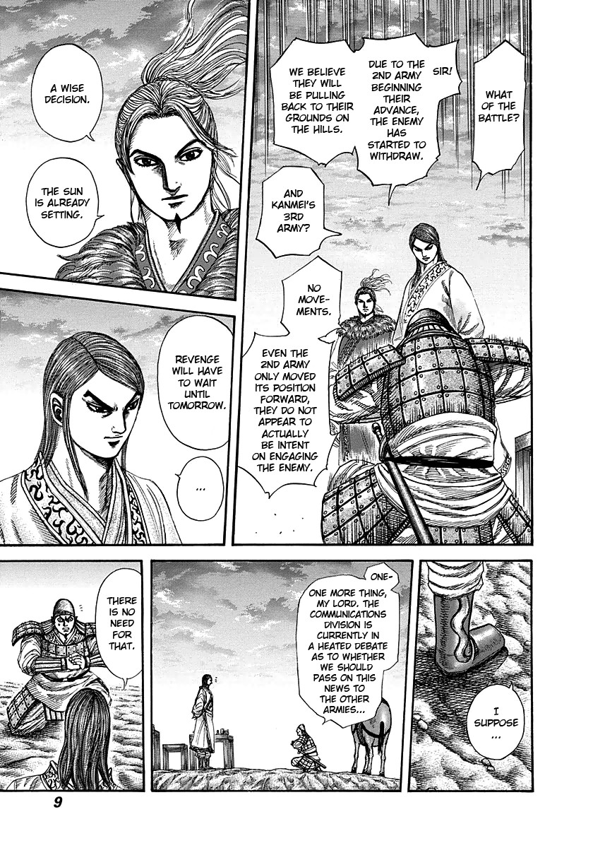 Kingdom Chapter 284