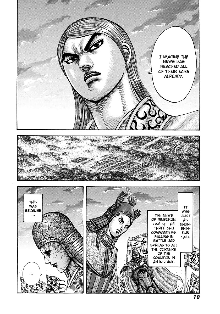 Kingdom Chapter 284