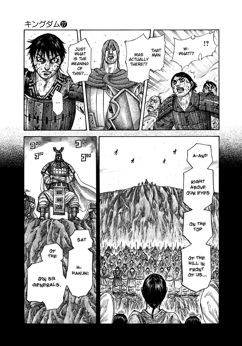 Kingdom Chapter 285