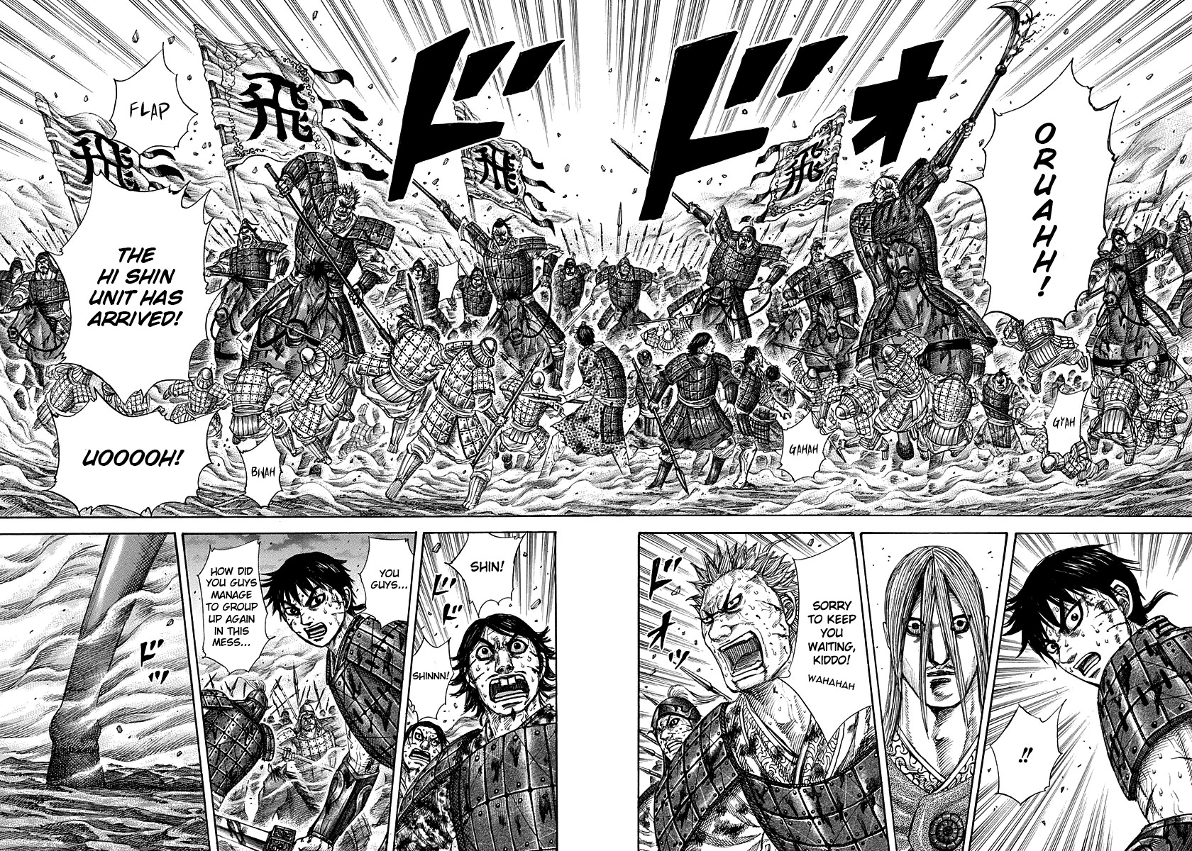 Kingdom Chapter 286