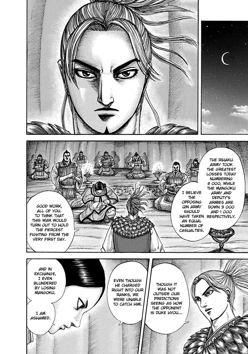 Kingdom Chapter 289