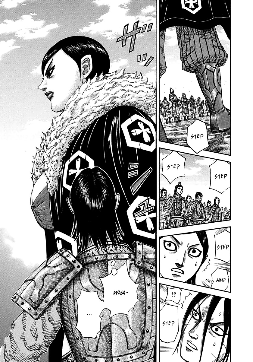 Kingdom Chapter 290