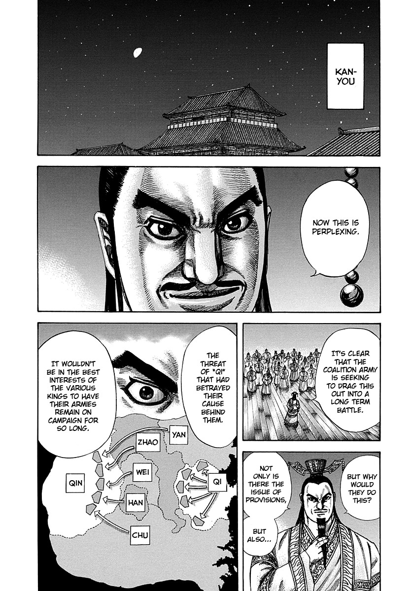 Kingdom Chapter 293