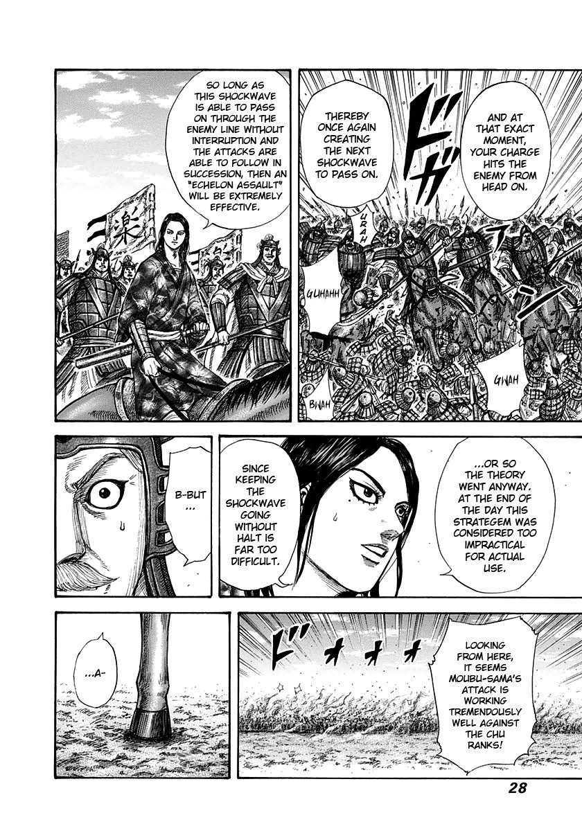 Kingdom Chapter 296