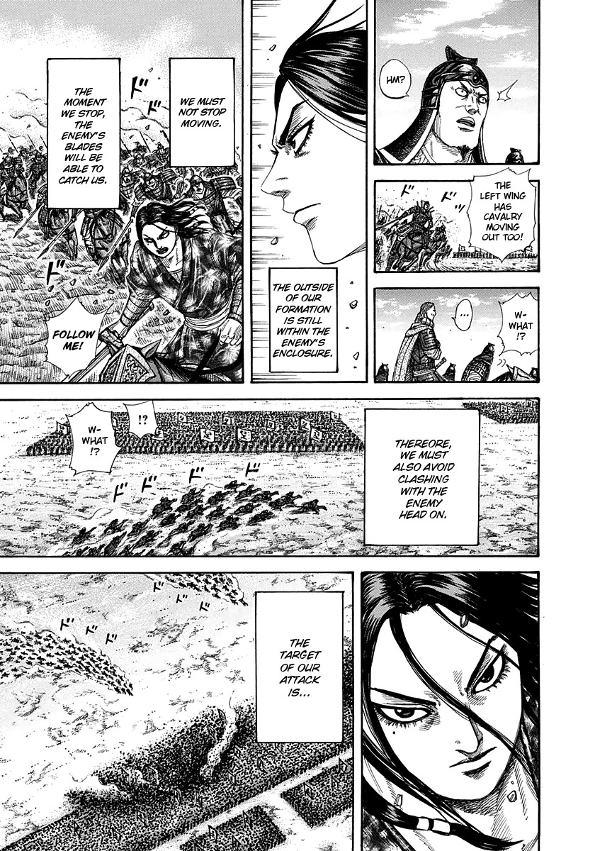 Kingdom Chapter 298