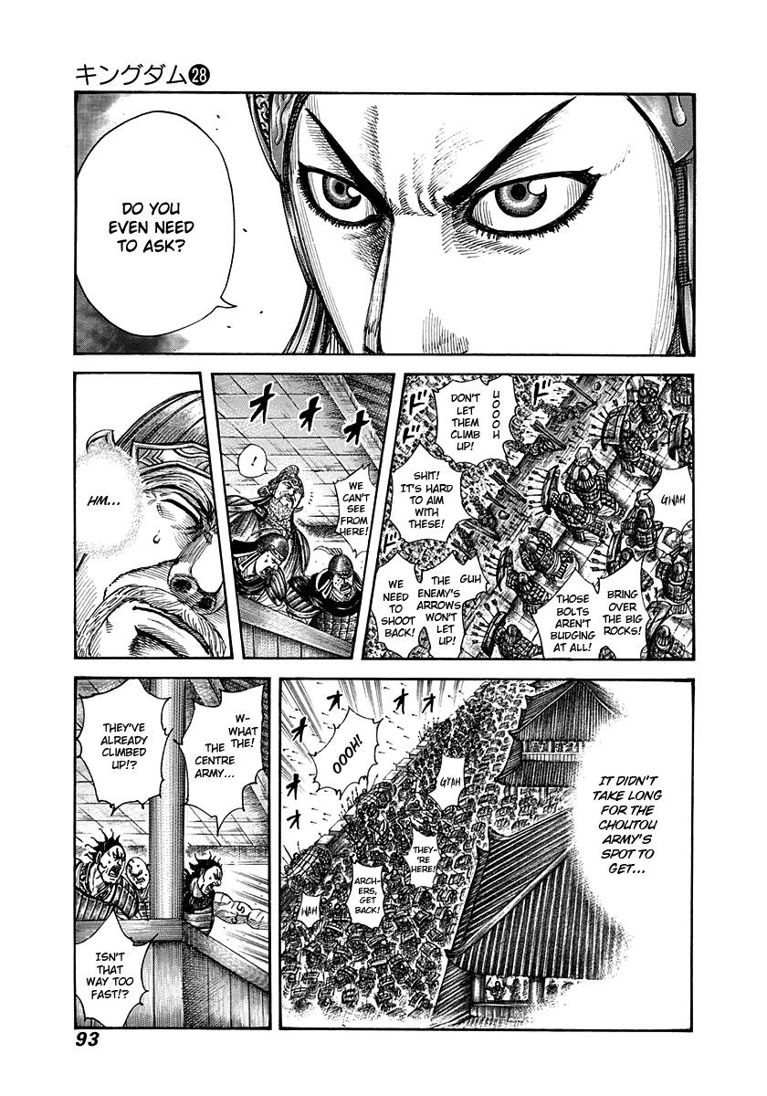 Kingdom Chapter 299