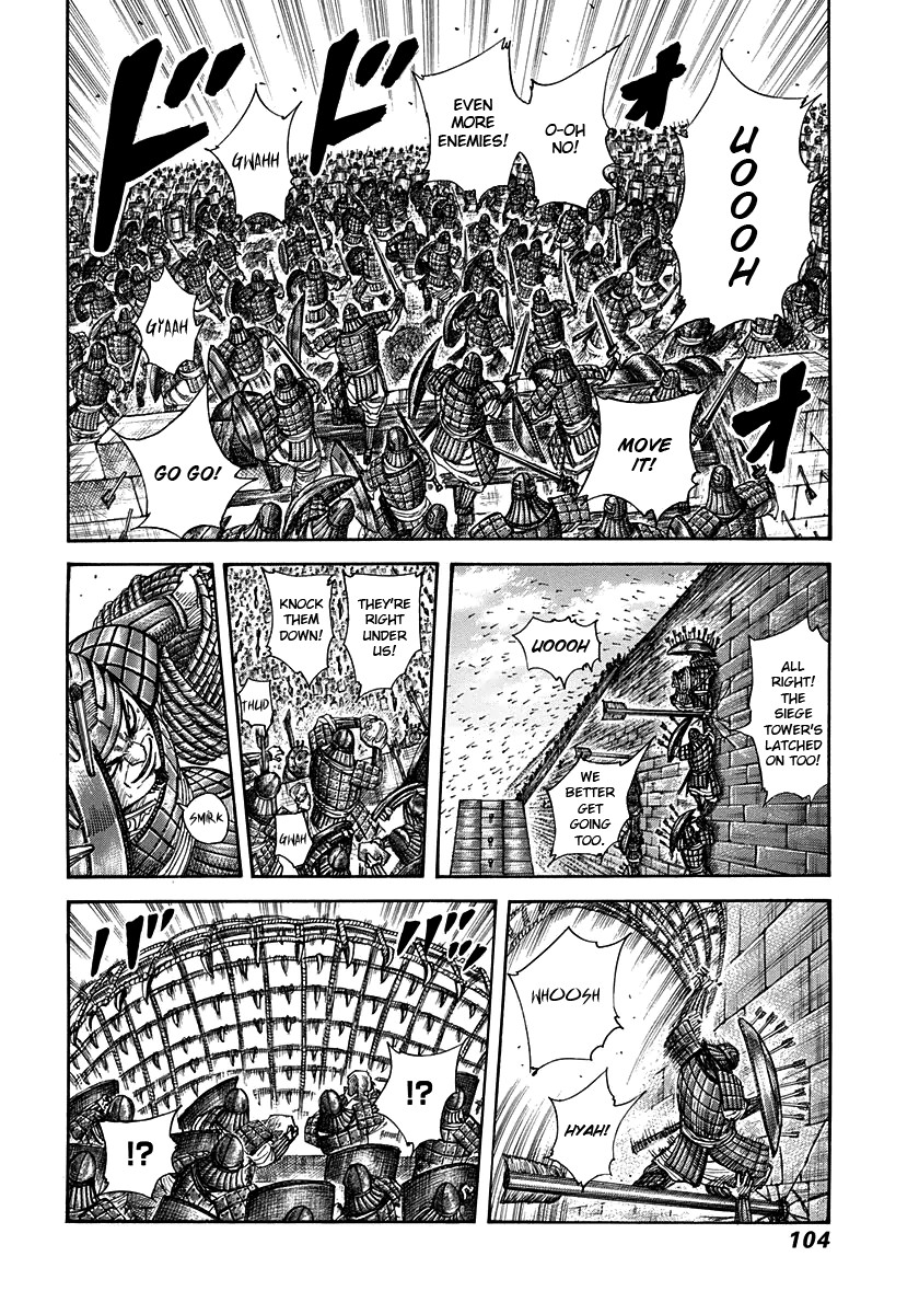 Kingdom Chapter 300