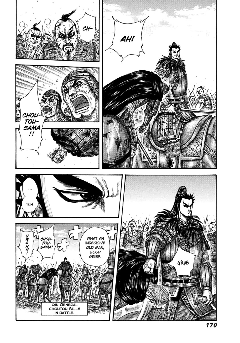 Kingdom Chapter 303