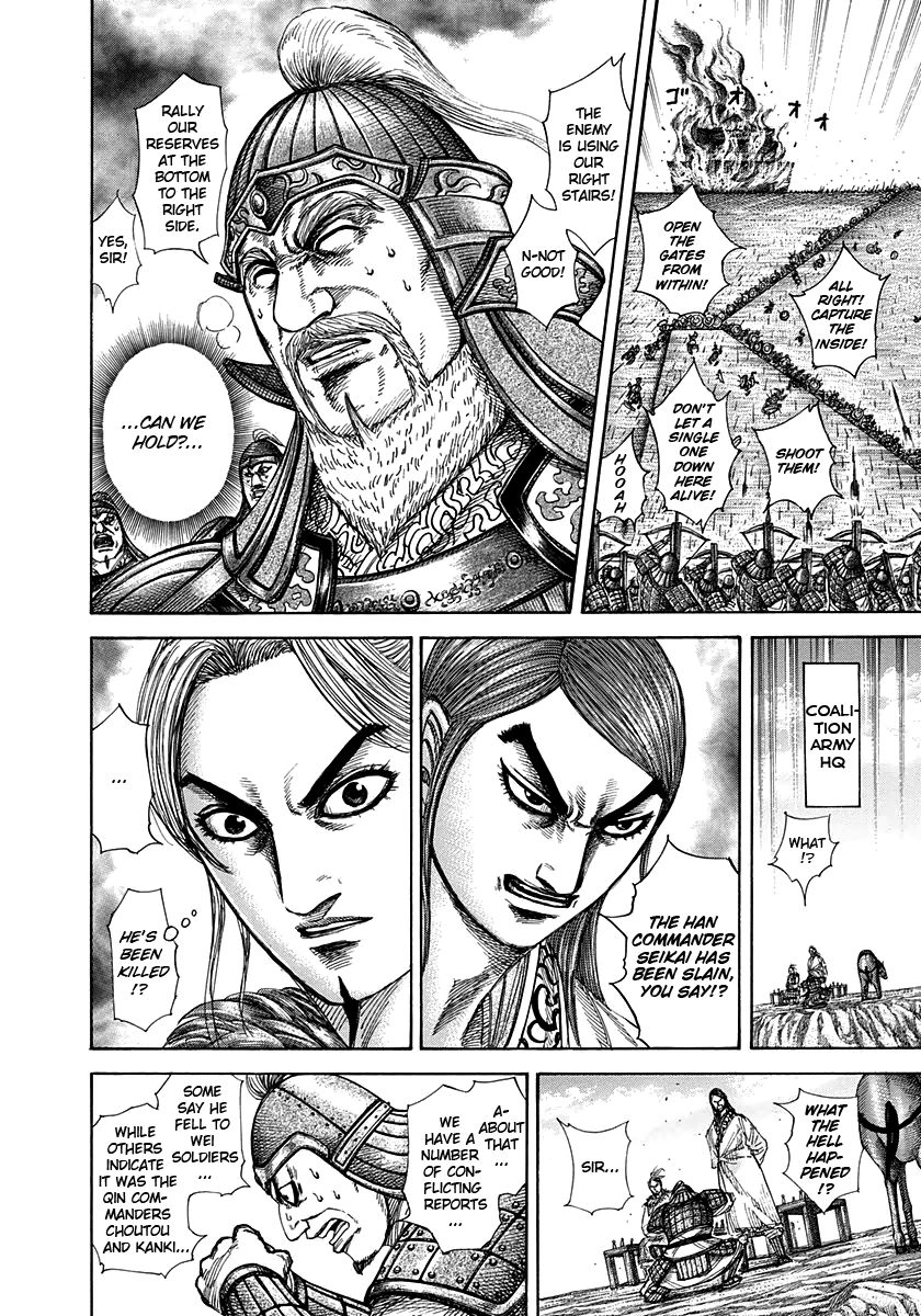 Kingdom Chapter 304