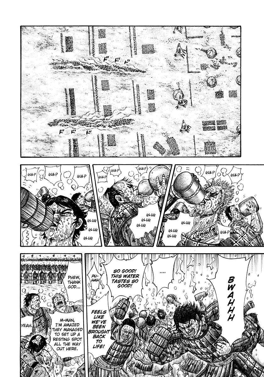 Kingdom Chapter 304