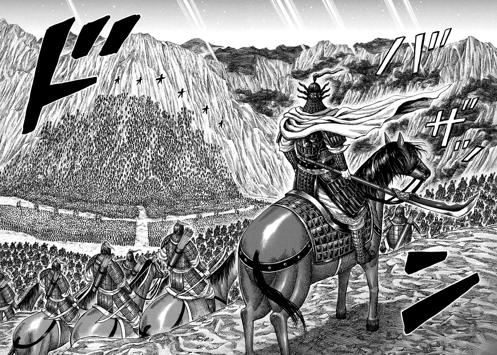 Kingdom Chapter 305