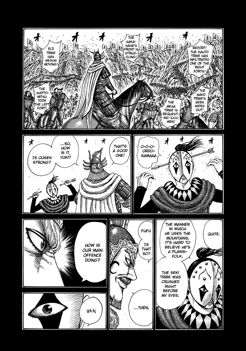 Kingdom Chapter 305