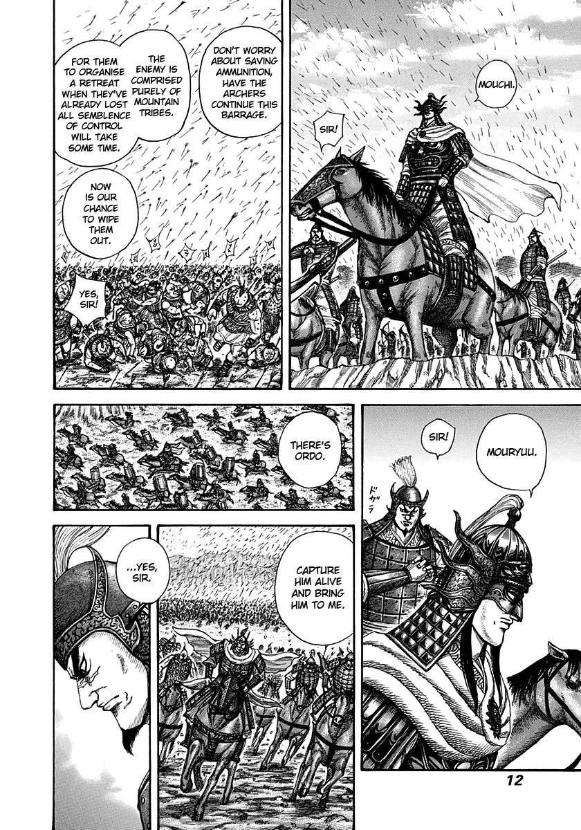 Kingdom Chapter 306