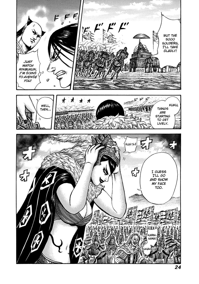 Kingdom Chapter 306