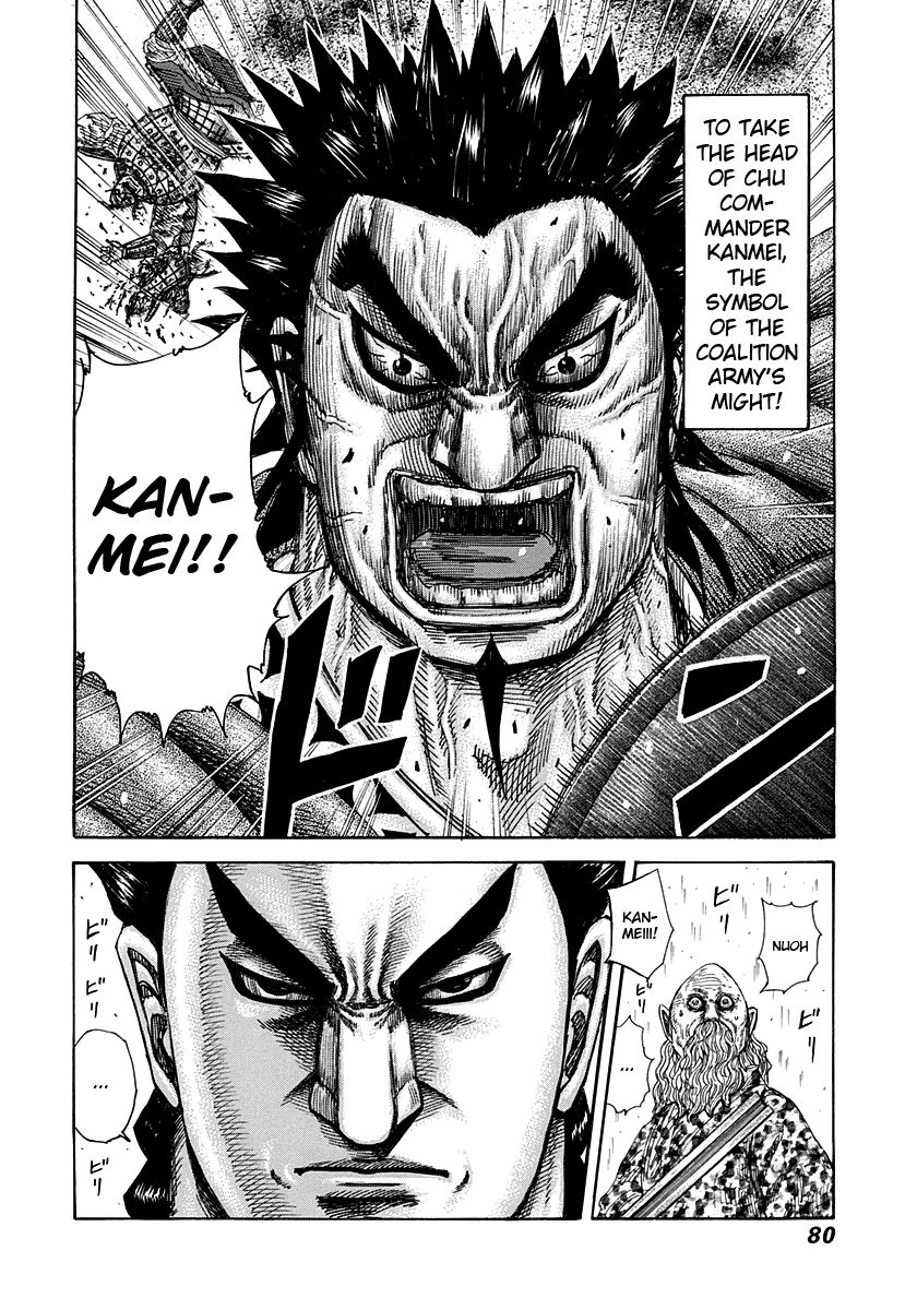 Kingdom Chapter 309