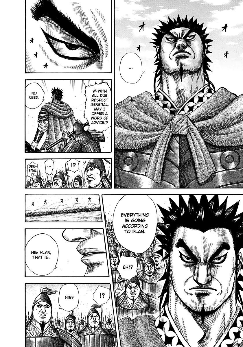 Kingdom Chapter 309