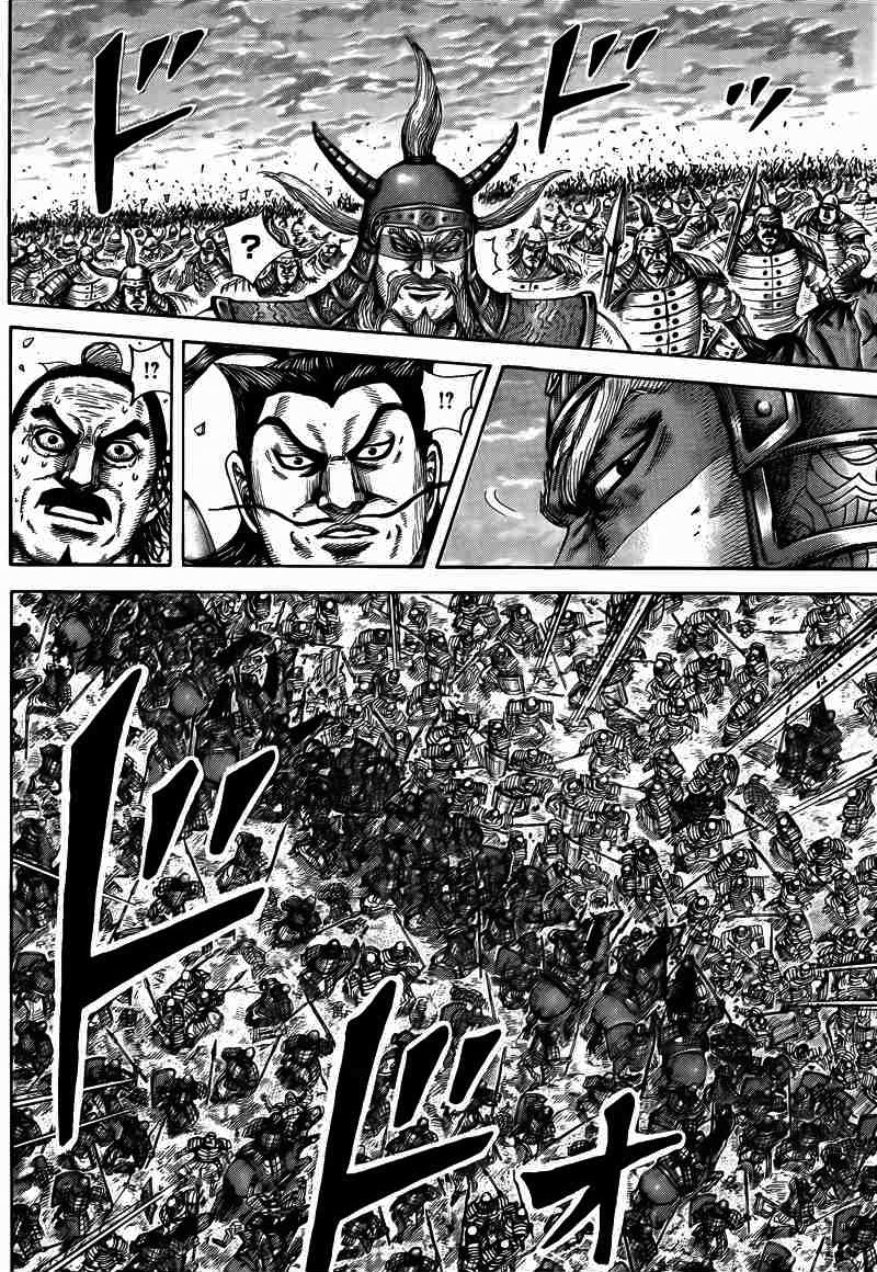 Kingdom Chapter 31