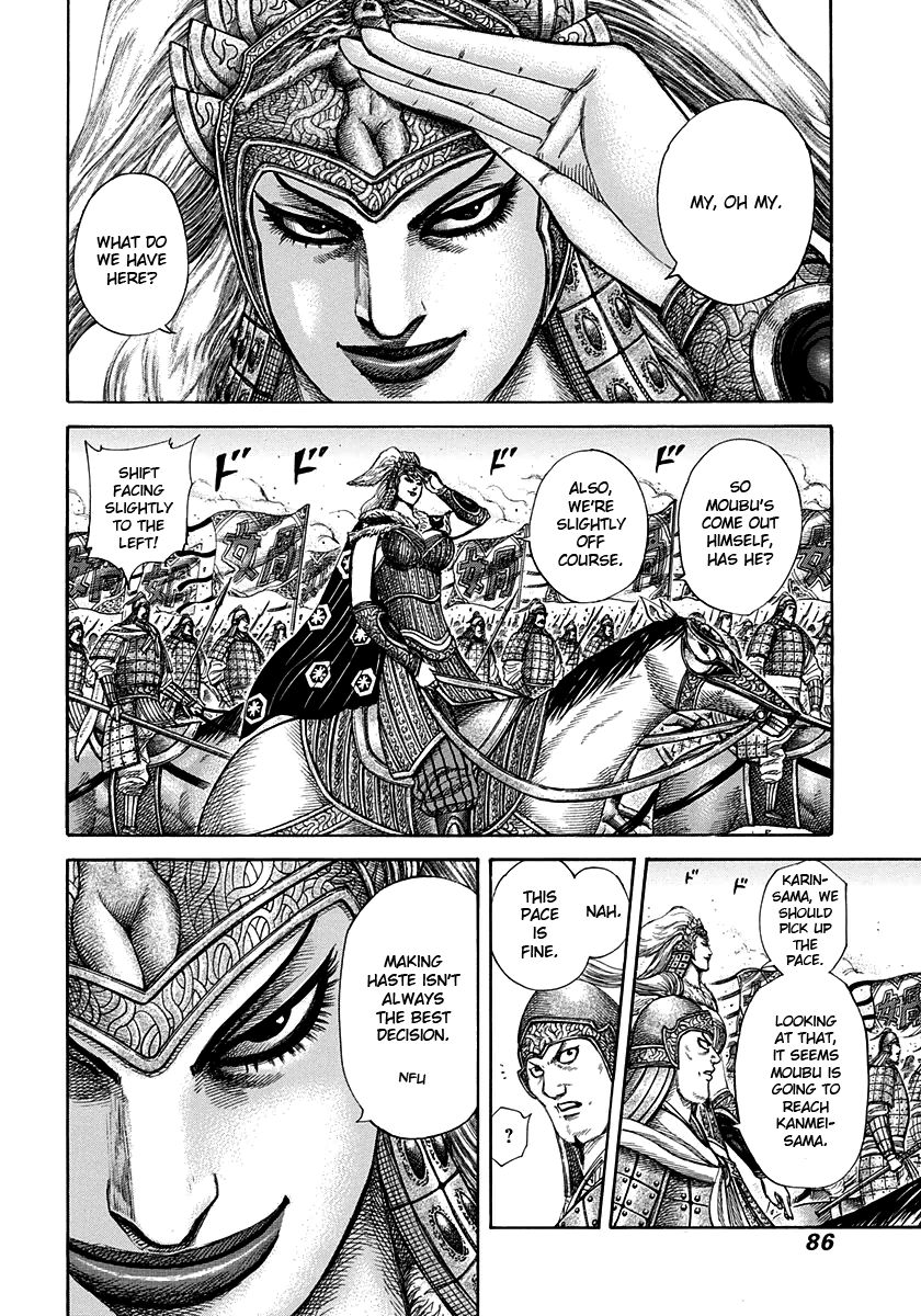 Kingdom Chapter 310