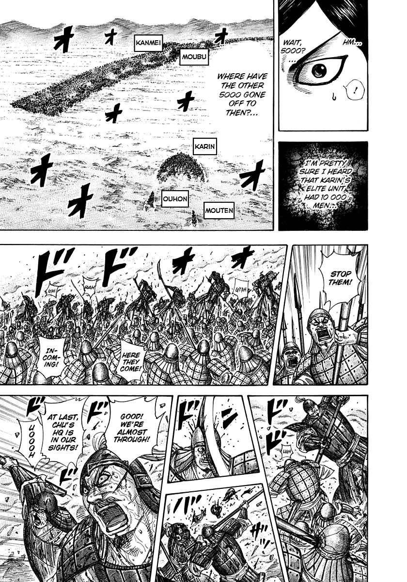 Kingdom Chapter 310