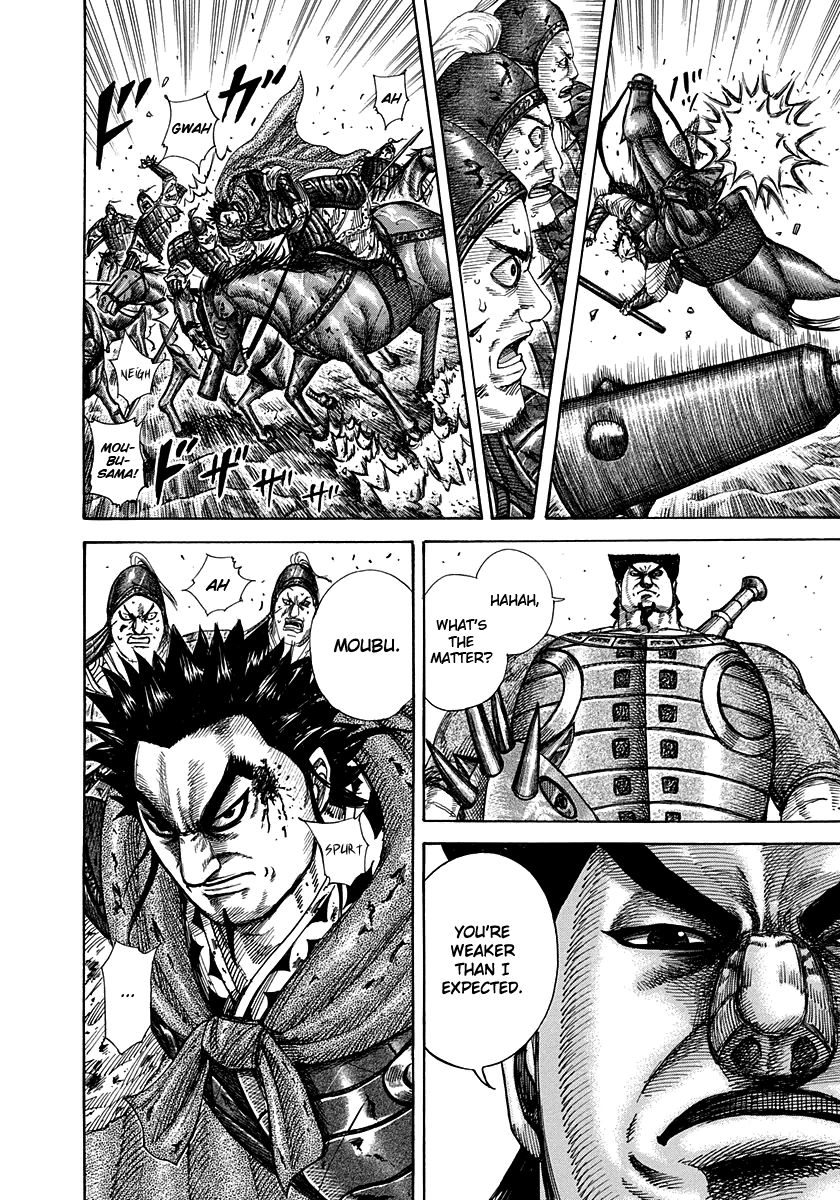 Kingdom Chapter 311