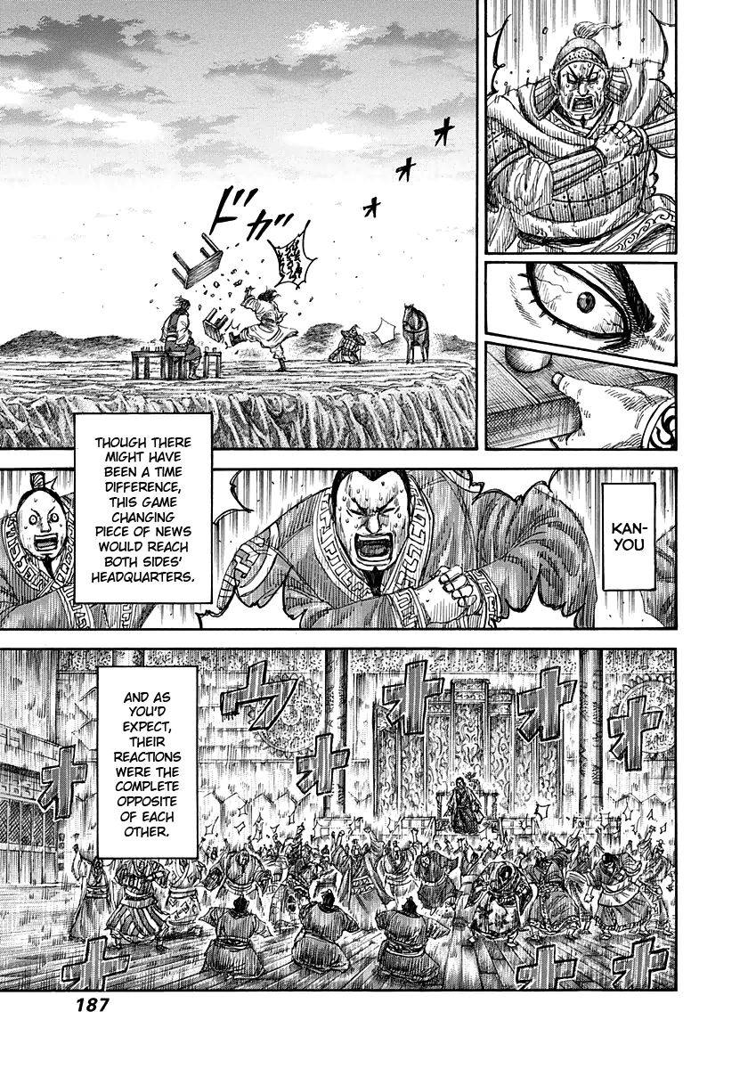 Kingdom Chapter 315