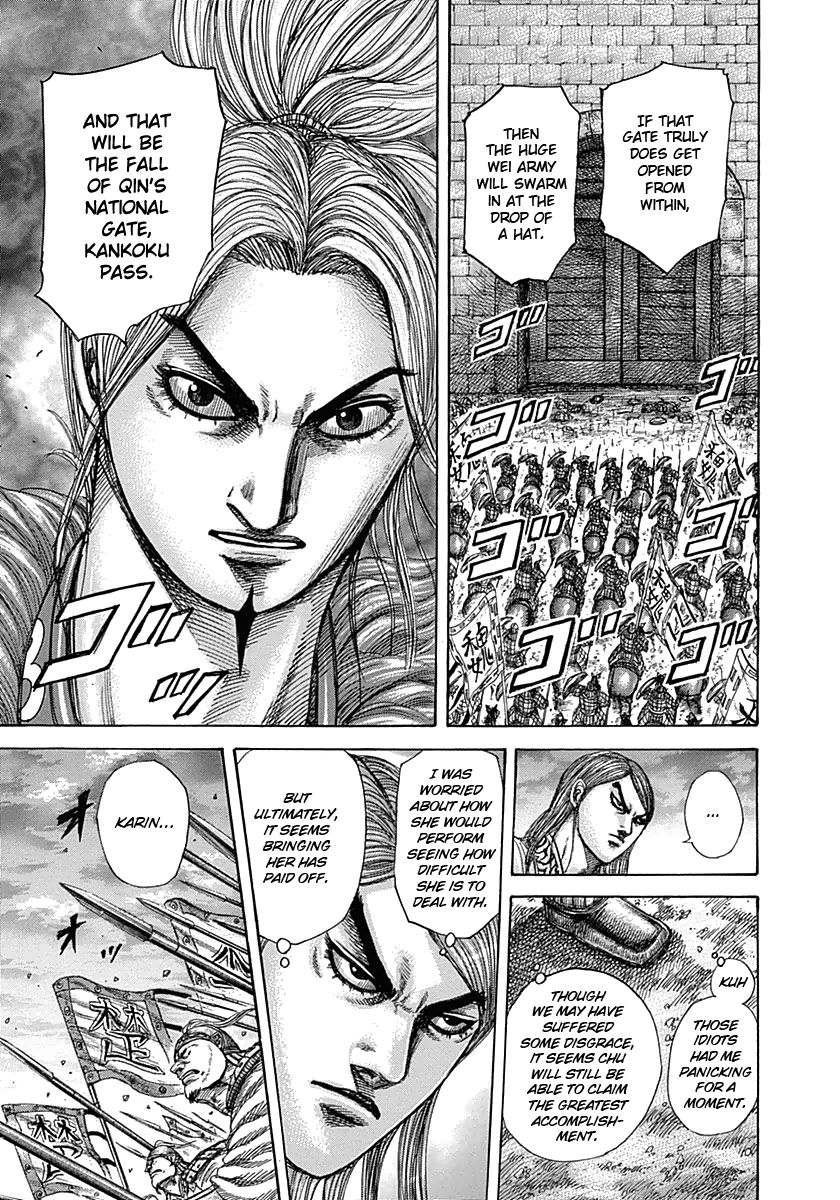 Kingdom Chapter 317