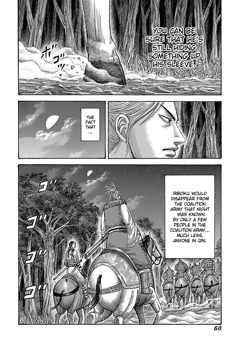 Kingdom Chapter 319