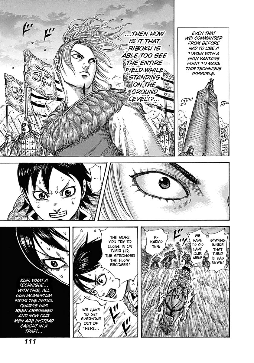 Kingdom Chapter 322