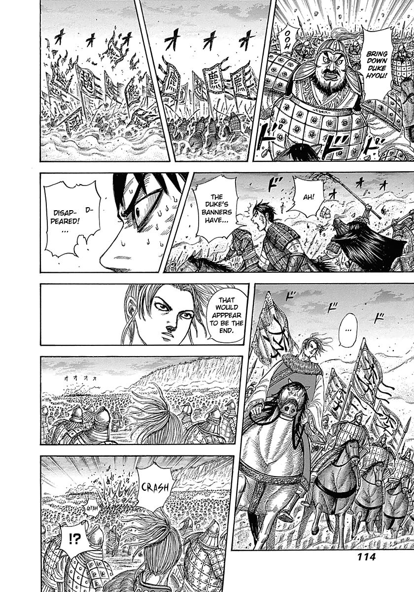 Kingdom Chapter 322