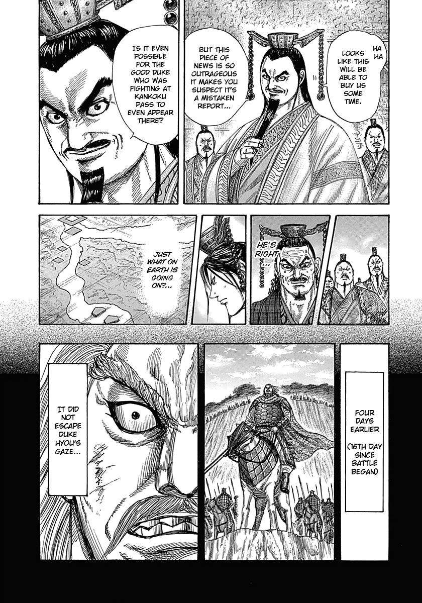 Kingdom Chapter 322