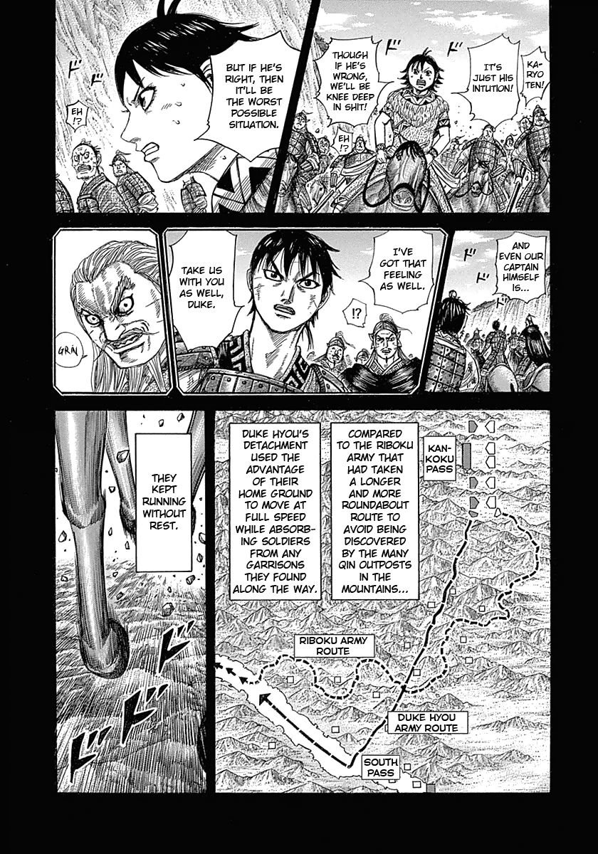 Kingdom Chapter 322