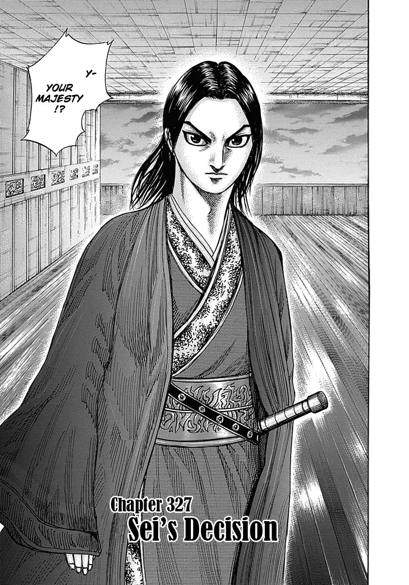 Kingdom Chapter 327