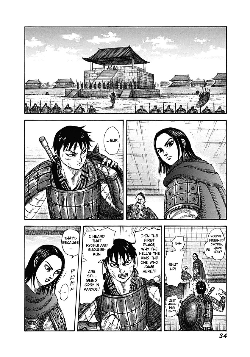 Kingdom Chapter 329