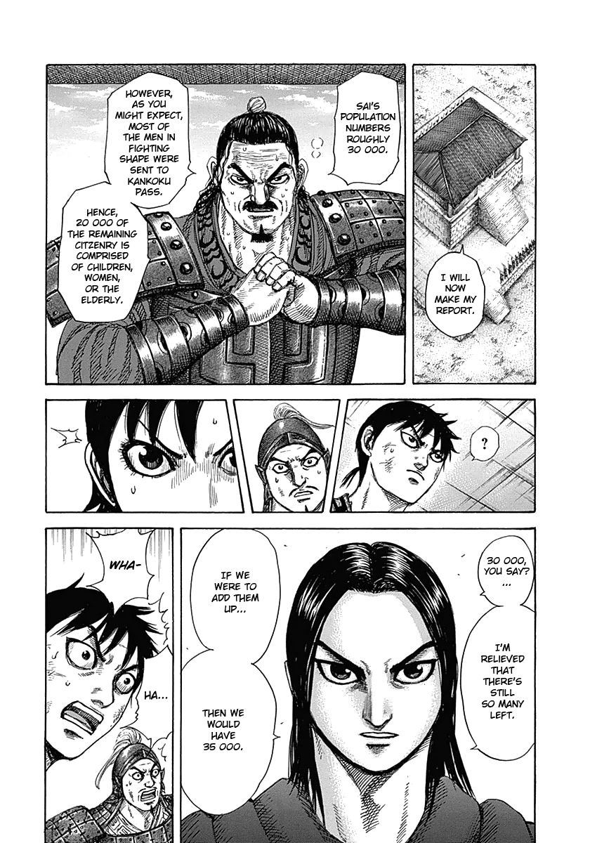 Kingdom Chapter 329