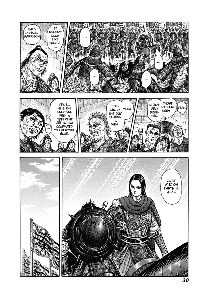 Kingdom Chapter 329